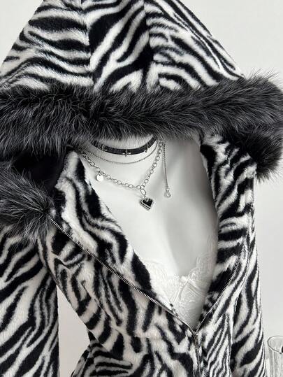 Elamini Retro Autumn/Winter Zebra Print Contrast Color Fluffy Cinched Waist Hooded Sweatshirt Jacket