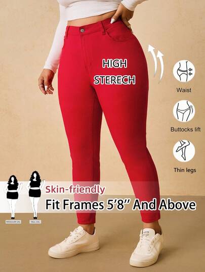 SHEIN Tall CURVE 大码女式休闲纯色修身牛仔裤，蓝色，适合冬季、圣诞节、新年、感恩节、通勤、度假、圣诞节假日派对等场合，红色高弹牛仔裤，运动舒适，毕业季时尚，Y2K可爱街头风，生日派对、婚礼等优雅场合，高挑高弹红色修身牛仔裤，舒适时尚，适合各种场合。