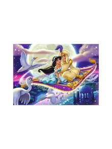 Ravensburger Aladdin 1000 Pieces Adults Puzzles 14 Years+ 12000002 - Multicolor - View 2