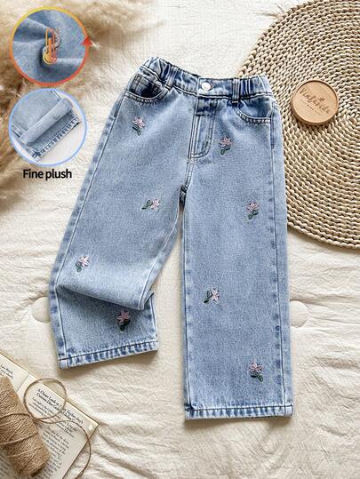 Vintaside Kids 1件女童宽松直筒牛仔裤，甜美可爱花卉刺绣做旧浅蓝色牛仔布，休闲日常穿着，松紧腰带和纽扣闭合，穿着舒适，时尚百搭，适合秋冬季节。蝴蝶图案牛仔裤，适合年轻女孩，可爱牛仔裤套装