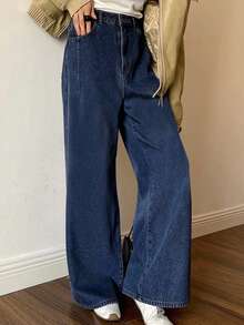 DAZY 女士保暖内衬直筒牛仔裤，休闲都市风长裤 - 藍色 - 查看 3