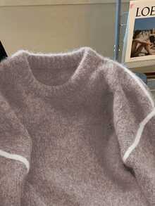 Franclia Retro Gray Sweater For Women, Soft & Loose Knit Top, New Arrival 2024 Autumn/Winter - Multicolor - View 4