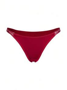 Lowkey Lull 7条装彩色花卉图案和纯色巴西式女士内裤，带字母腰带 - 彩色 - 查看 9