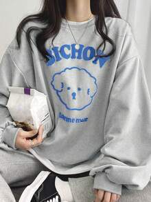 DAZY 女士撞色宽松抓绒卫衣 - 灰色 - 查看 5