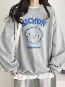 DAZY 女士撞色宽松抓绒卫衣 - 灰色 - 查看 3