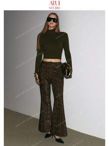 ATUI Studio 女士高腰动物纹PU喇叭裤，休闲长裤，时尚百搭，充满现代感，是度假的完美之选。 - 棕色 - 查看 7