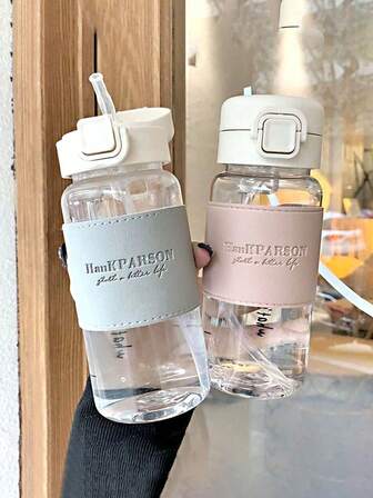 Plastvattenmugg med sugrör för värdiga studenter, båda könen, värmebeständig, japansk stil, enkel och fräsch för damer, vattenflaska, för utomhusbruk, camping