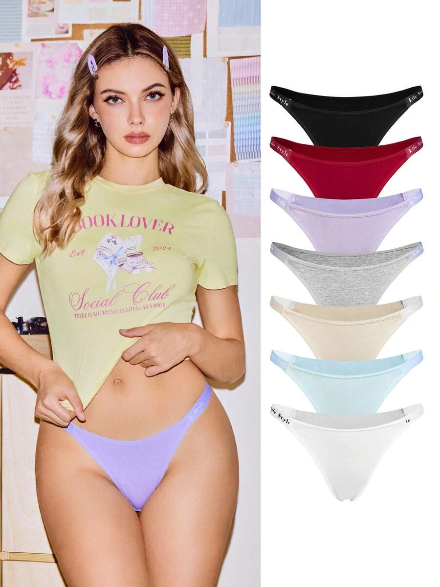Lowkey Lull 7条装彩色花卉图案和纯色巴西式女士内裤，带字母腰带 - 彩色 - 查看 1