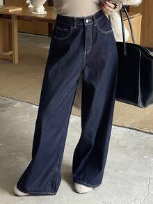 DAZY 女式直筒保暖休闲牛仔裤，秋冬