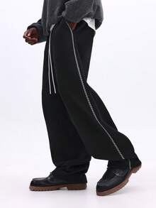 SUMWON Calça de Moletom Folgada e Solta com Detalhe de Costura Cruzada em Contraste, Calça Casual de Streetwear, Inverno e Outono Simples - Preto - Visão 1
