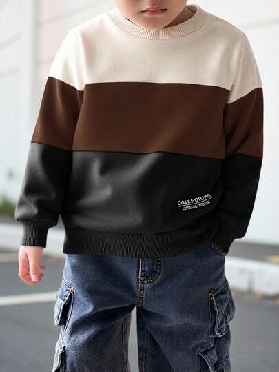 男童休闲舒适百搭拼色圆领长袖保暖内衬厚款运动衫