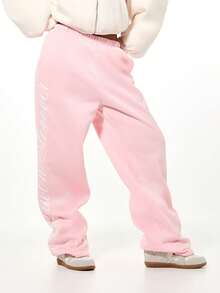 SUMWON WOMEN 印花宽松慢跑裤 - 休闲舒适家居服 - 粉色 - 查看 6