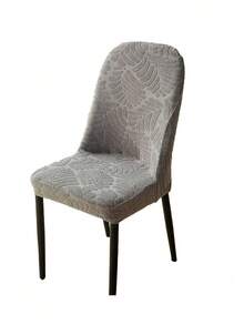 2/4 غطاء كرسي مطاطي سميك مزخرف بالجاكار، ألياف بوليستر سميكة مطاطية لجميع المواسم، حماية الكرسي، ديكور المنزل - رمادي فاتح - مشاهدة 6