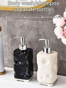 1 pieza Dispensador de botella recargable para jabón líquido/champú/tónico para baño, botella con bomba de presión para gel de ducha y cosméticos, decoración de baño para el hogar, decoración de otoño, de vuelta a la escuela - Multicolor - Ver 1