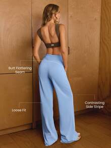 GLOWMODE SoftSerene 莫代尔丝滑舒适抽绳腰部宽松版型撞色加长运动裤带侧袋日常休闲装 - 淺藍色 - 查看 2