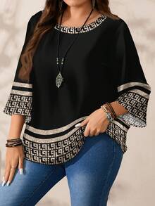 EMERY ROSE 大码女式休闲全身印花圆领宽松七分袖衬衫，秋冬 - 彩色 - 查看 6