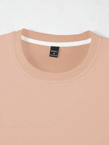 Manfinity EZcore 男士休闲纯色圆领卫衣，适合秋季穿着，米色，落肩设计，长袖上衣 - 粉色 - 查看 4