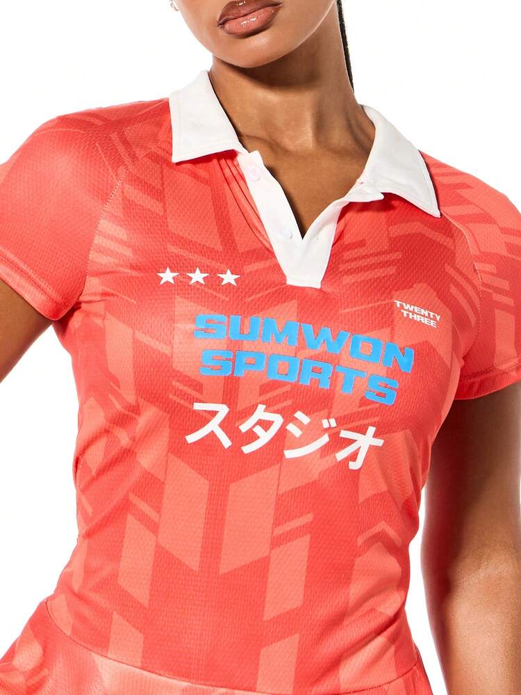 SUMWON Football Inspired Collared Mini Dress With Short Sleeves And Graphic Print
