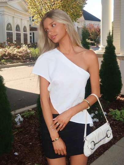 Sydney Algeri 女式简约纯色纹理不对称下摆衬衫