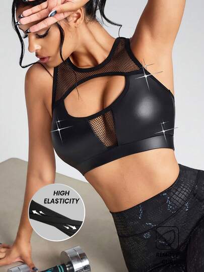 Innovista Women's Solid Color Sleeveless Hollow-Out Dance Wear