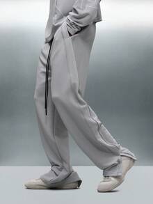 PLAYBOY X SUMWON 宽松版型运动裤，侧边开衩，毛边拼接设计，休闲舒适 - 灰色 - 查看 1