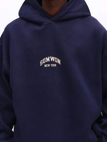 SUMWON Men Oversized Pullover Hoodie With Drawstring And Centre Pocket Winter Streetwear Casual Sweatshirt Paired With Contrast Sweatpant Set - Multicolor - View 5