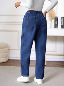 EMERY ROSE 女士宽松胡萝卜裤，深蓝色，保暖内衬，秋冬季长裤，日常穿着、外出、元旦和圣诞节保暖。 - 深色水洗藍 - 查看 2