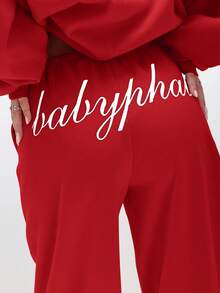 BABYPHAT 宽松运动裤，饰有刺绣标志，休闲居家裤，阔腿慢跑裤，柔软抓绒裤脚，舒适抽绳腰带 - 紅色 - 查看 6