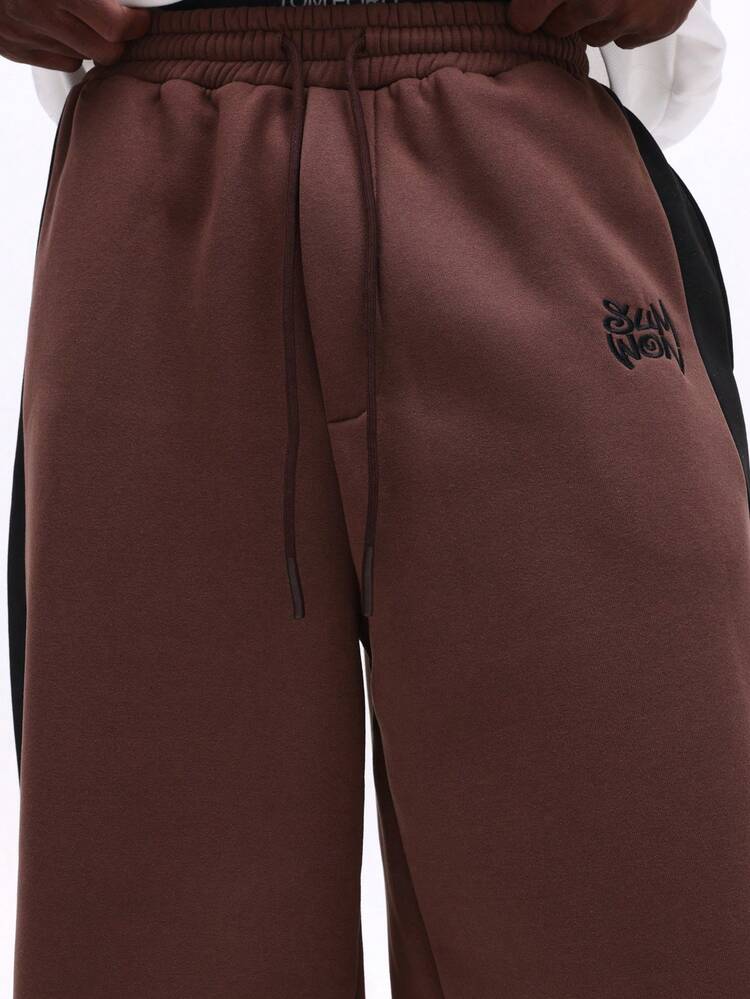 Loose Fit Colorblock Sweatpants With Side Pockets