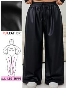 SHEIN EZwear 大码女式纯色抽绳腰阔腿宽松休闲PU皮裤 - 黑色 - 查看 1