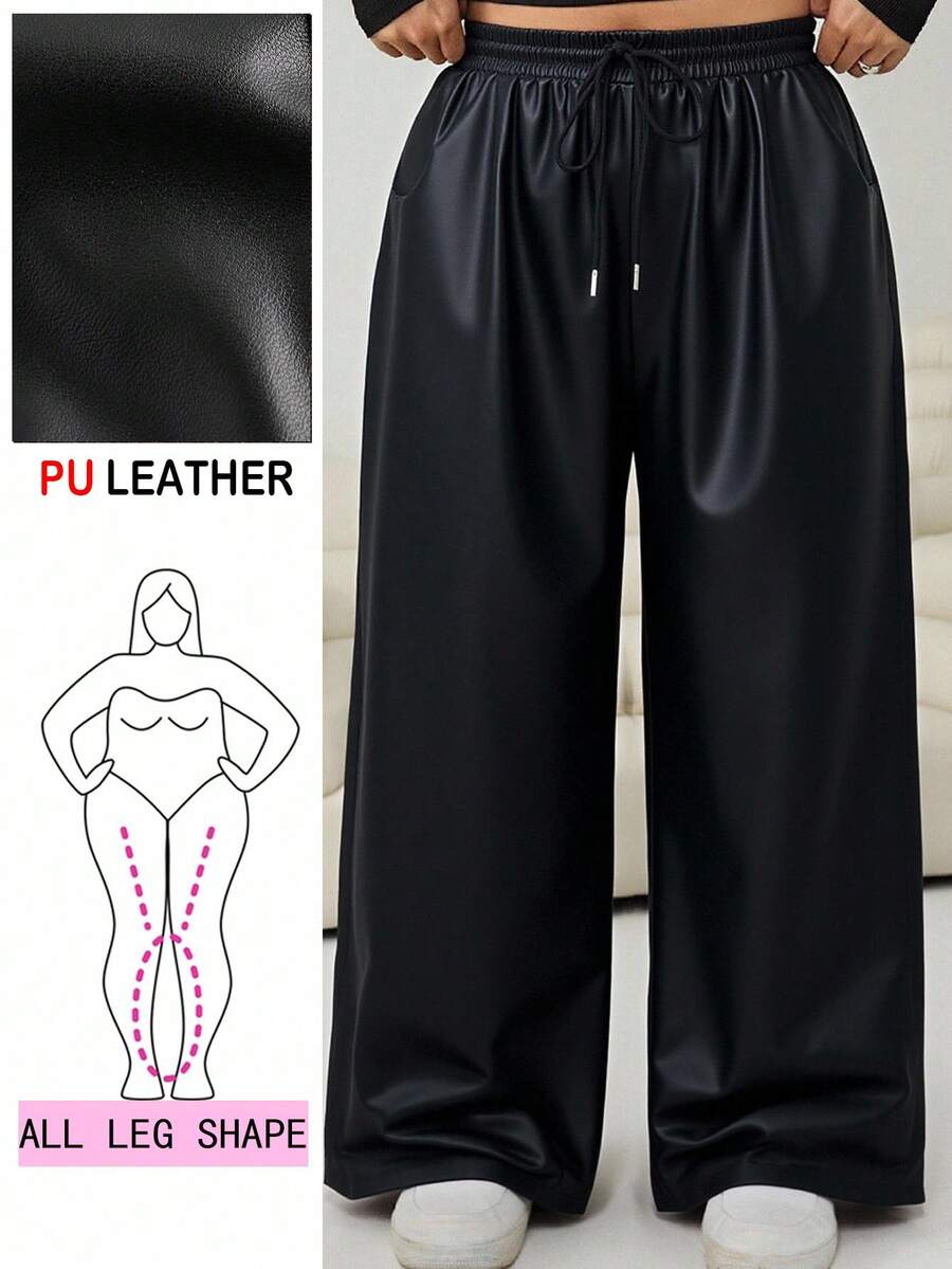 SHEIN EZwear 大码女式纯色抽绳腰阔腿宽松休闲PU皮裤 - 黑色 - 查看 1