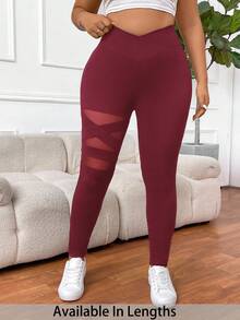 SHEIN PETITE CURVE 大码女式纯色基础日常打底裤 - 酒紅色 - 查看 1
