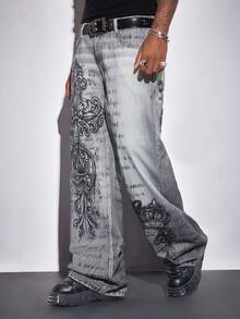 ROMWE MEN Goth 男士宽松休闲骷髅印花口袋阔腿牛仔裤 - 灰色 - 查看 7