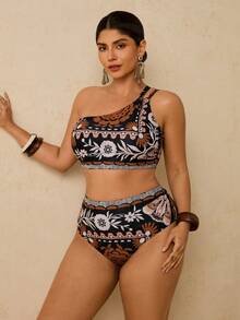 Travachic 大码波西米亚风镂空印花度假休闲沙滩泳衣两件套 - 彩色 - 查看 5