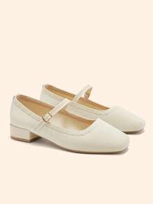 CUCCOO BASICS Femmes Chaussures plates à talons épais avec design boutonné, couleur unie, style décontracté - Beige - Voir 2