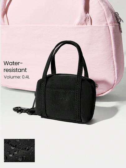 GLOWMODE 0.4L Small But Mighty Waterproof Quilted Texture Logo Puffer Bag Keychain Daily Casual Wear