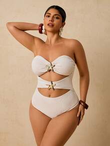 Travachic 大码海星镂空性感连体泳衣，休闲假日海滩度假百搭款 - 白色 - 查看 4