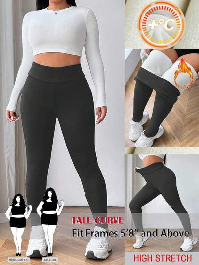 SHEIN Tall CURVE 秋冬季加大码女式高腰加厚保暖打底裤