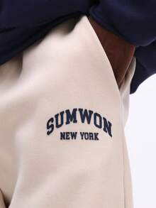 SUMWON Men Oversized Pullover Hoodie With Drawstring And Centre Pocket Winter Streetwear Casual Sweatshirt Paired With Contrast Sweatpant Set - Multicolor - View 7