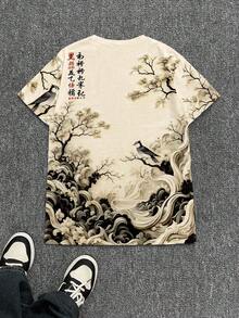 Manfinity Dauomo 男士东方艺术美学仿纹理休闲图案圆领舒适T恤，适合日常穿着 - 杏色 - 查看 2