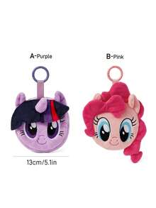 My Little Pony X SHEIN 1Pc Cute Cartoon Change Bag, Three-Dimensional Shape, Can Hold Coins, Cards, Keys And Other Supplies, Can Be Hung On The Bag Twilight Sparkle/Rainbow Dash/Pinkie Pie,Gift Ideas - Multicolor - View 3