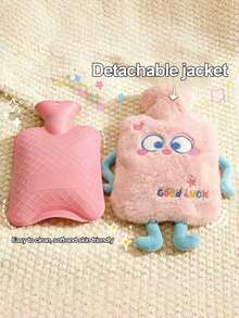 POKOJA LAND POKOJA LAND Detachable Plush Hot Water Bag Multiuse Warm Bottle For Home Office Bedroom Cold Weather Use