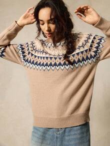 SoleilVie Áo len cổ đứng thường ngày dành cho nữ (Họa tiết Argyle ngẫu nhiên), Thu/Đông - Màu be - Xem 3