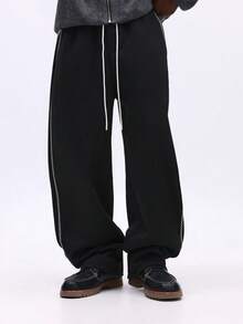 SUMWON Calça de Moletom Folgada e Solta com Detalhe de Costura Cruzada em Contraste, Calça Casual de Streetwear, Inverno e Outono Simples - Preto - Visão 4