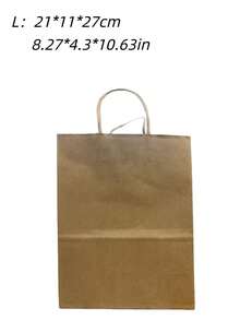 10个/20个装带提手纸袋，适用于商业、零售、杂货、精品店用品、包裹、包装和家庭厨房用品 - 棕色 - 查看 2