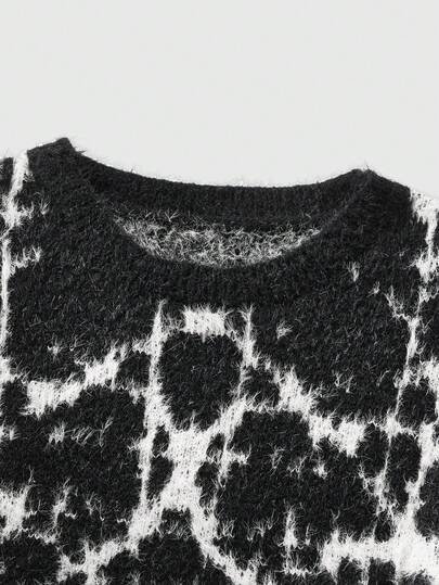 Street Life Men's Casual Loose Fit Tie-Dye Crew Neck Long Sleeve Sweater, Autumn/Winter