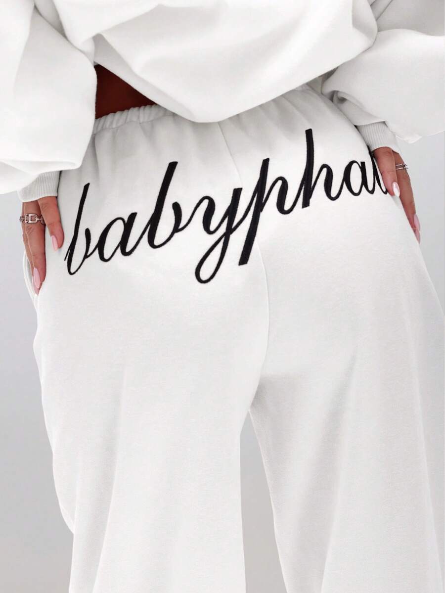 BABYPHAT 宽松休闲运动裤,抽绳腰带,舒适居家裤,适合日常休闲穿着 - 奶油色 - 查看 1