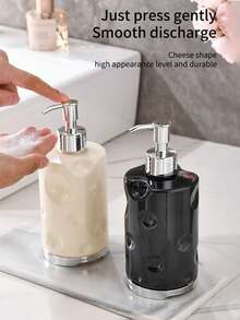 1 pieza Dispensador de botella recargable para jabón líquido/champú/tónico para baño, botella con bomba de presión para gel de ducha y cosméticos, decoración de baño para el hogar, decoración de otoño, de vuelta a la escuela - Multicolor - Ver 7