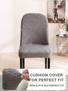 2/4 غطاء كرسي مطاطي سميك مزخرف بالجاكار، ألياف بوليستر سميكة مطاطية لجميع المواسم، حماية الكرسي، ديكور المنزل - رمادي فاتح - مشاهدة 2