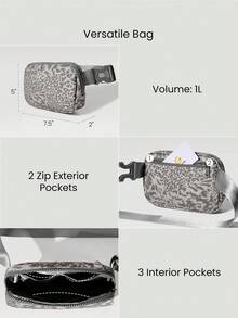 GLOWMODE 1升拉链式多功能腰包 防水斜挎腰包 可调节肩带 - 深灰色豹紋 - 查看 3